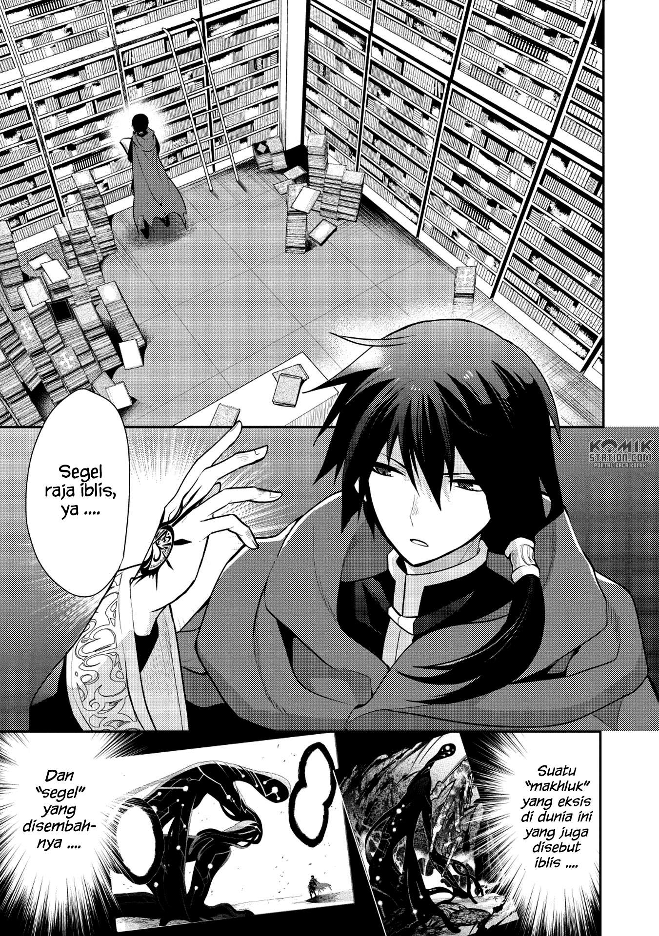 Baca Manga Maou no Ore ga Dorei Elf wo Yome ni Shitanda ga, Dou Medereba Ii? Chapter 14 Gambar 2
