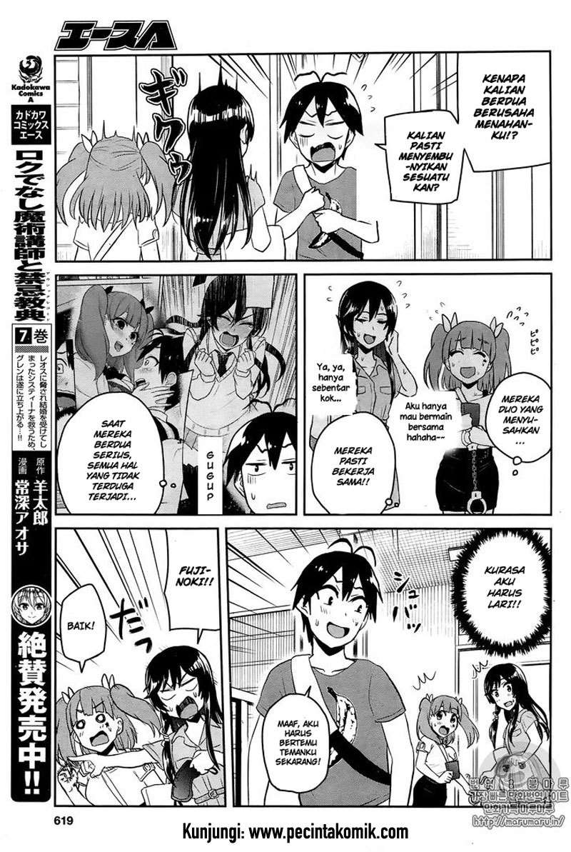 Hajimete no Gal Chapter 52 Gambar 10