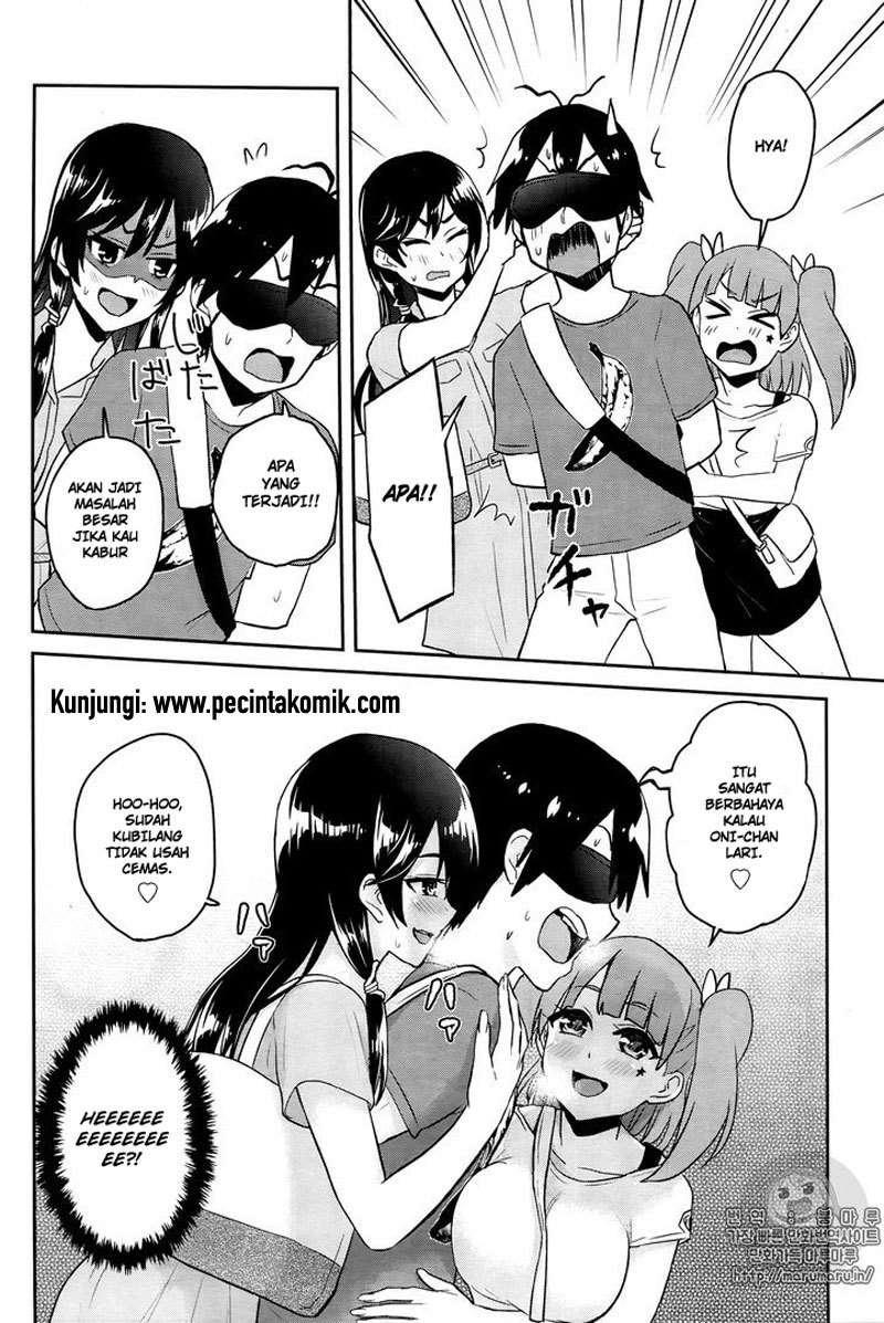 Hajimete no Gal Chapter 52 Gambar 11