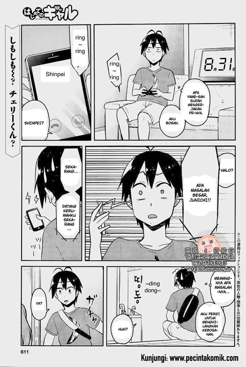 Baca Manga Hajimete no Gal Chapter 52 Gambar 2