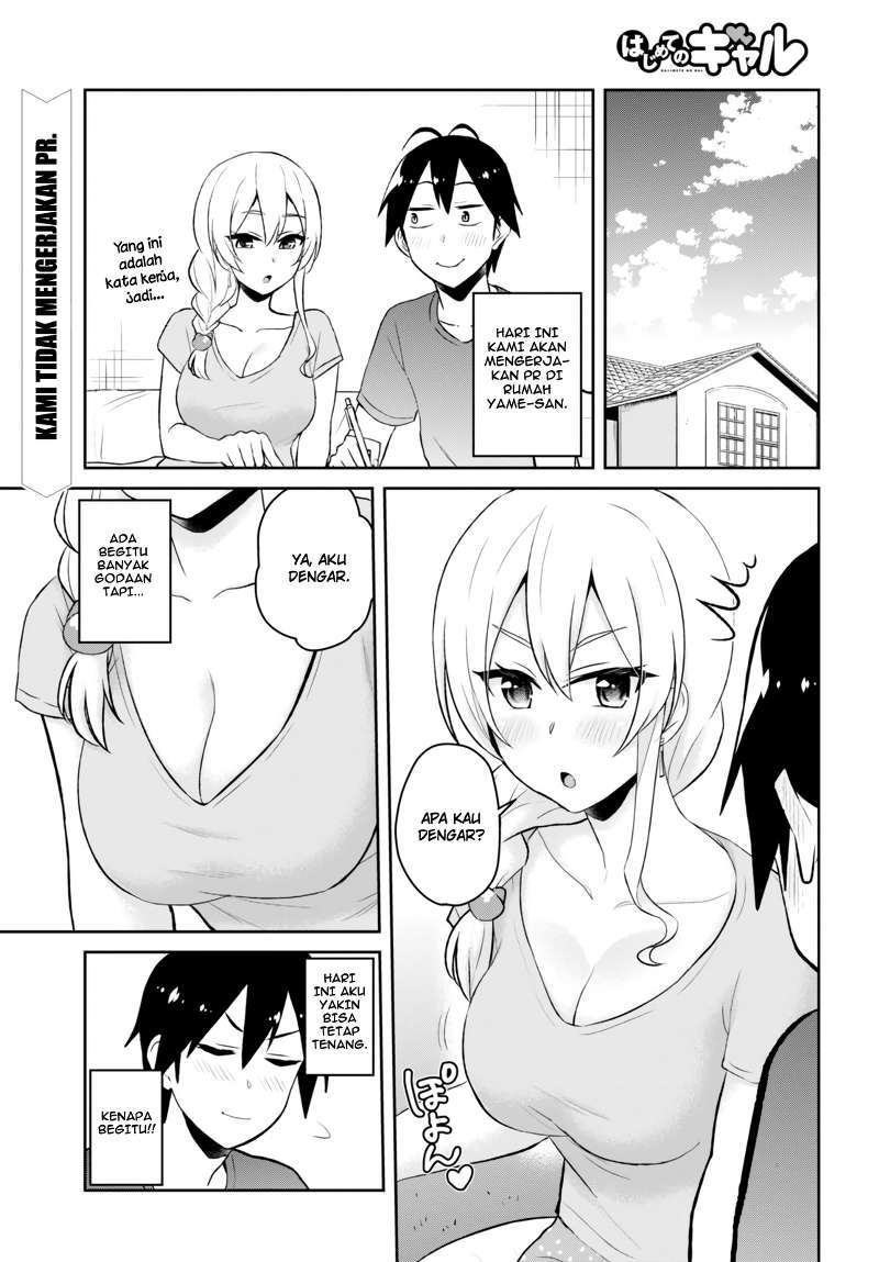 Baca Manga Hajimete no Gal Chapter 51 Gambar 2