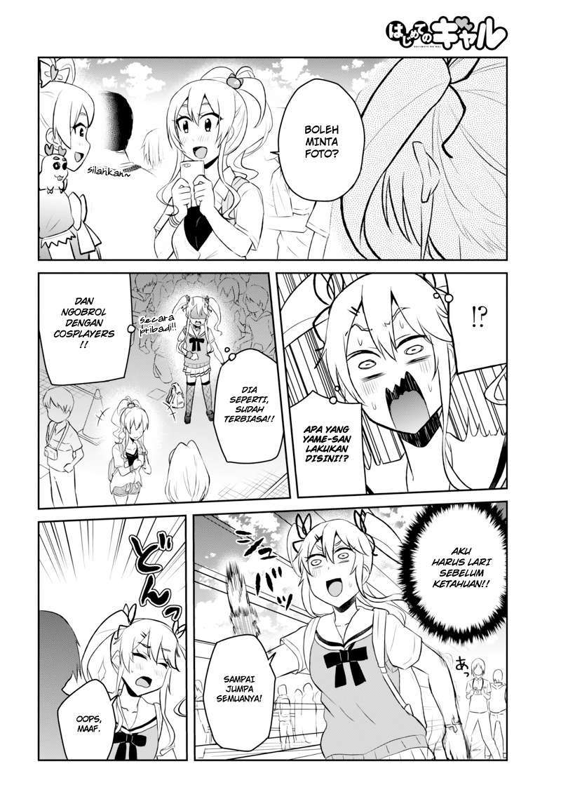 Hajimete no Gal Chapter 50 Gambar 14