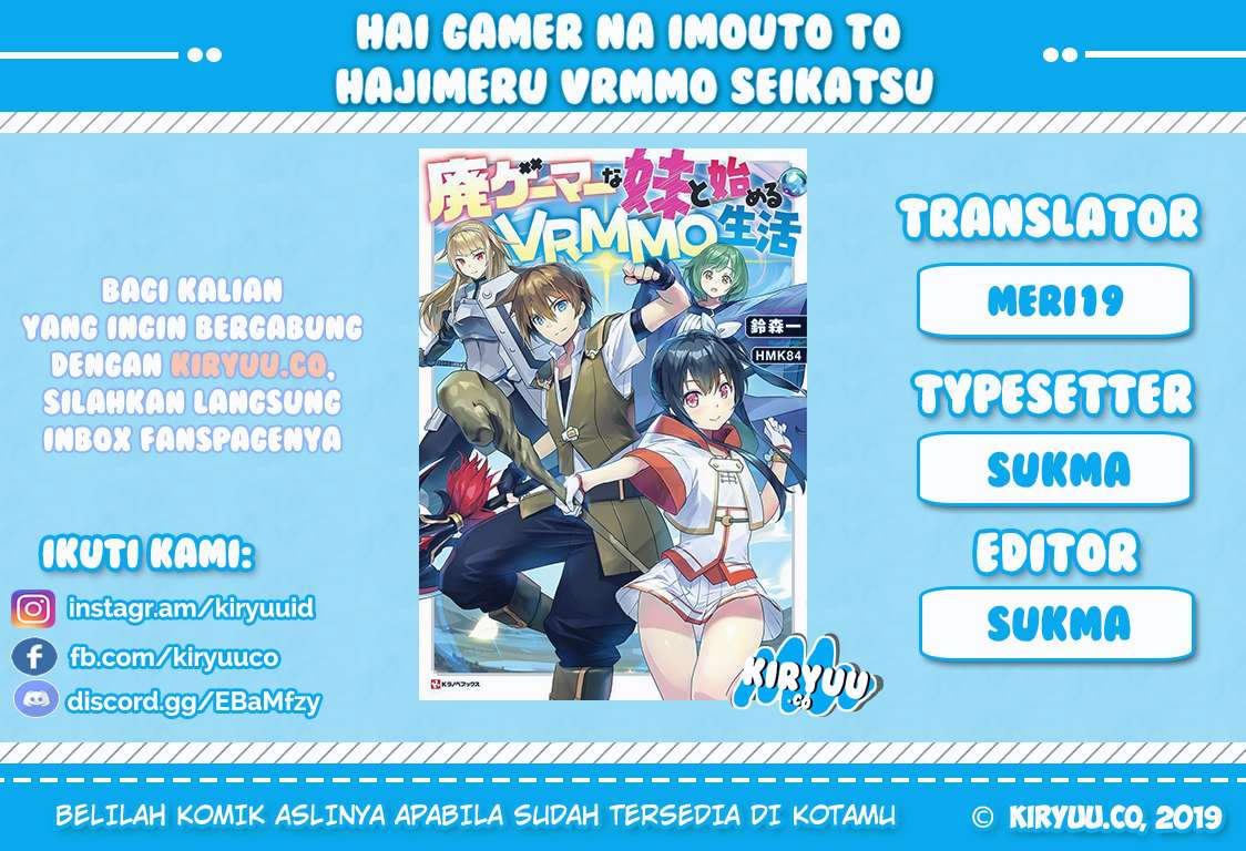 Baca Komik Hai Gamer na Imouto to Hajimeru VRMMO Seikatsu Chapter 1 Gambar 1