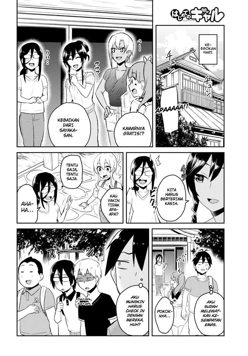 Hajimete no Gal Chapter 48 Gambar 18