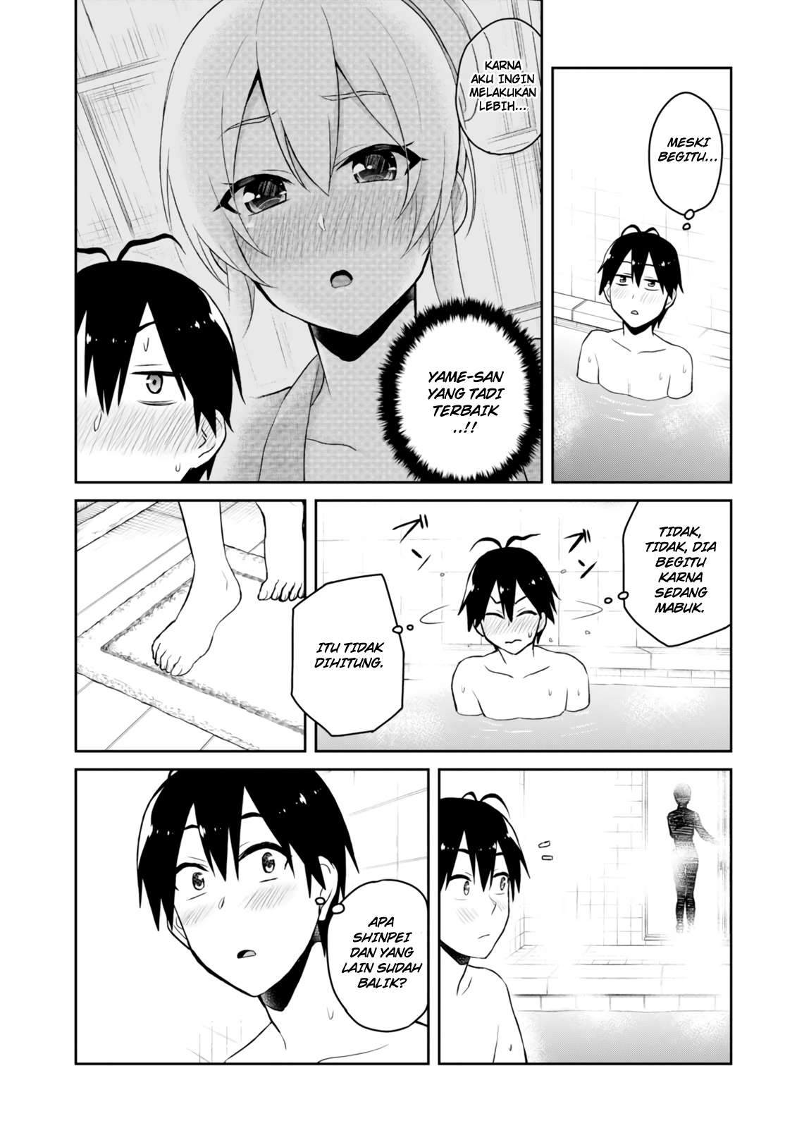 Hajimete no Gal Chapter 47 Gambar 14