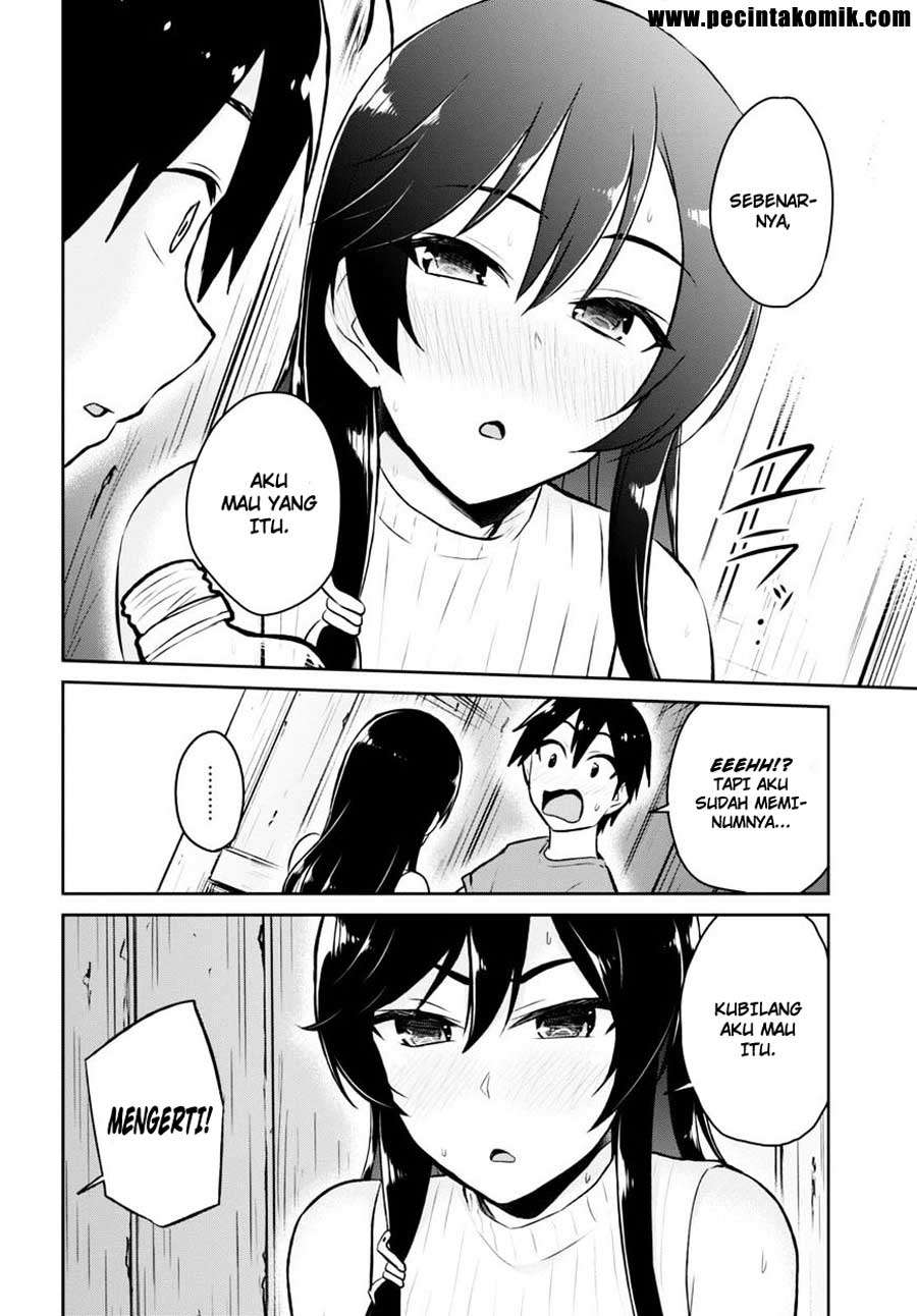 Hajimete no Gal Chapter 42 Gambar 13