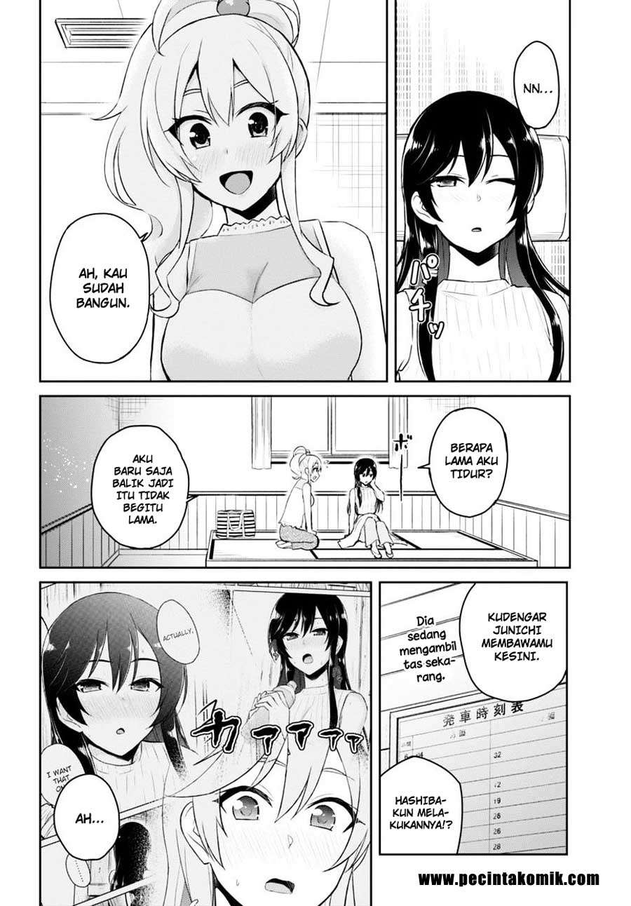 Hajimete no Gal Chapter 42 Gambar 17