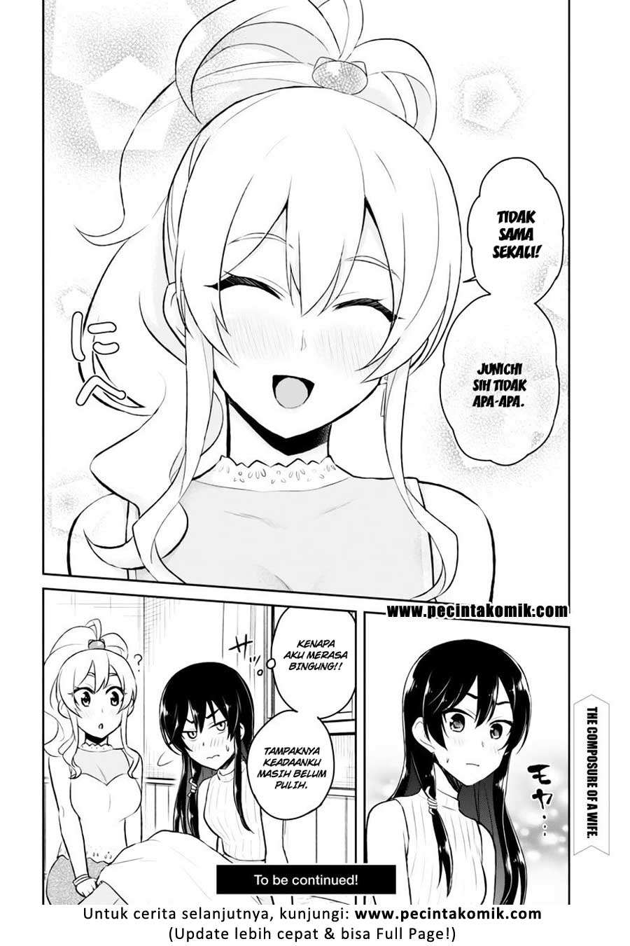 Hajimete no Gal Chapter 42 Gambar 19