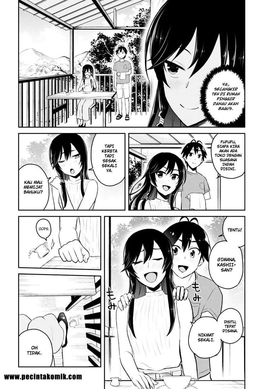 Hajimete no Gal Chapter 42 Gambar 5
