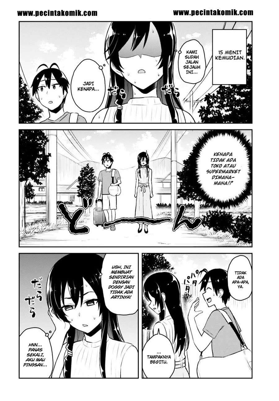 Hajimete no Gal Chapter 42 Gambar 9