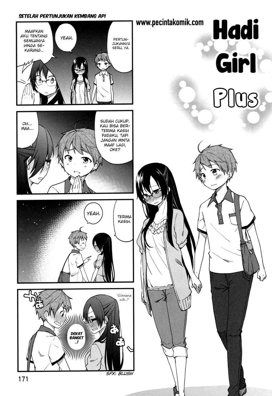 Hadi Girl Chapter 30 Gambar 34