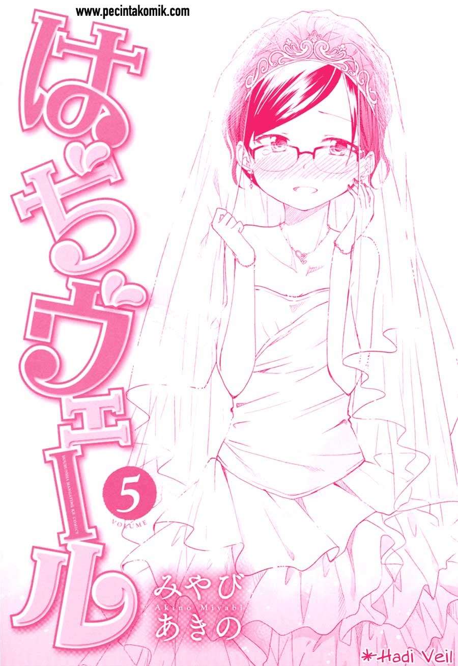 Hadi Girl Chapter 30 Gambar 40