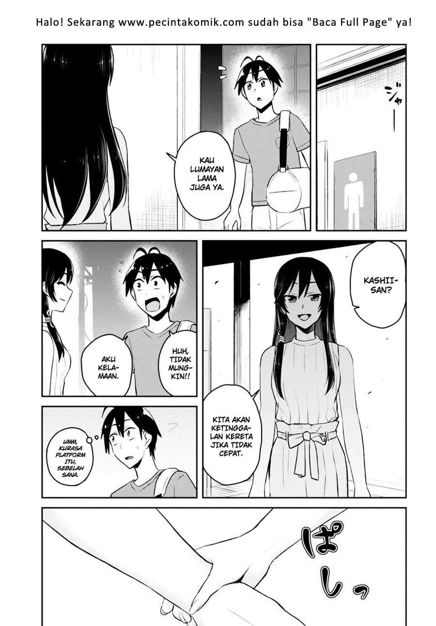 Hajimete no Gal Chapter 41 Gambar 14