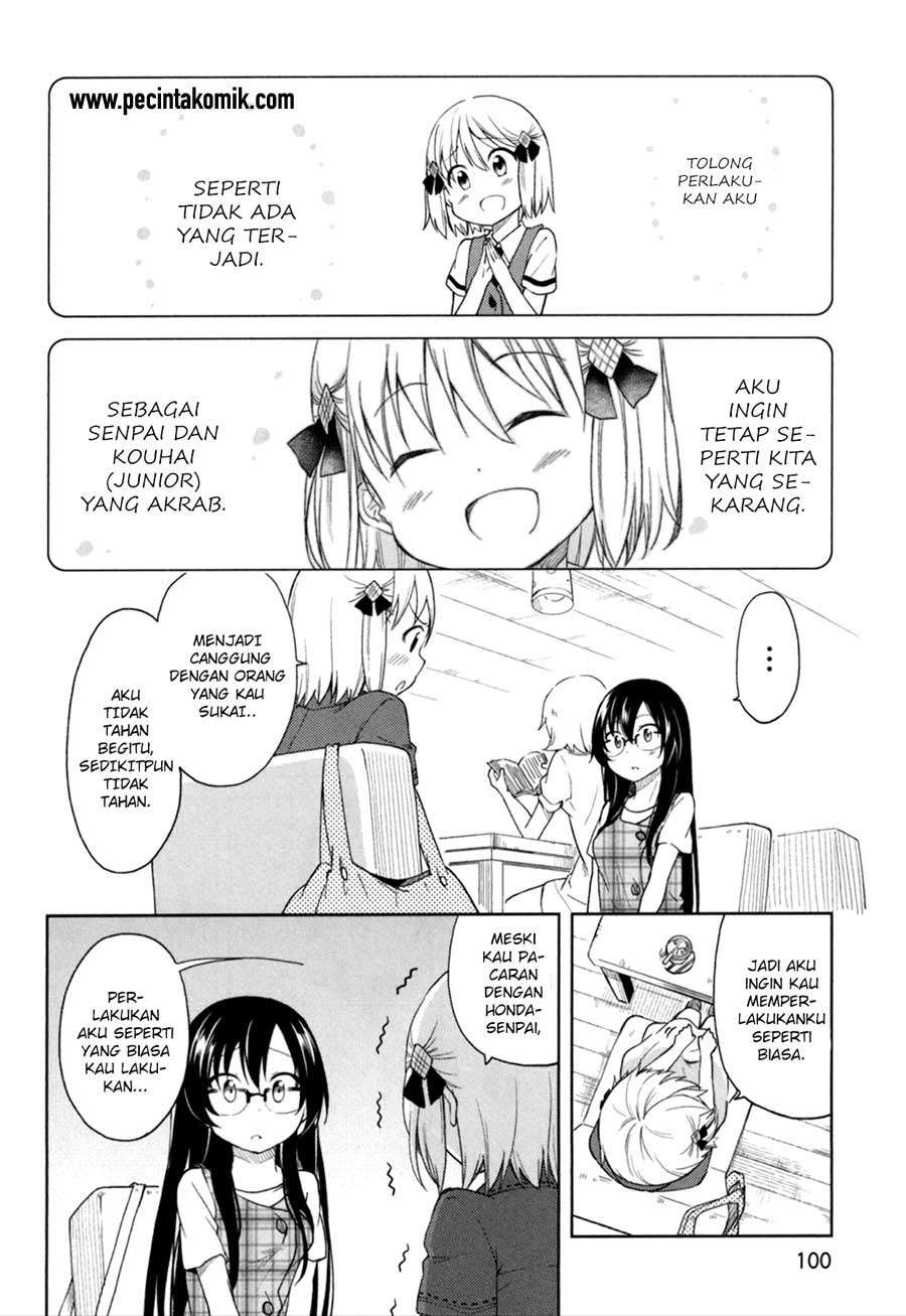 Hadi Girl Chapter 28 Gambar 17