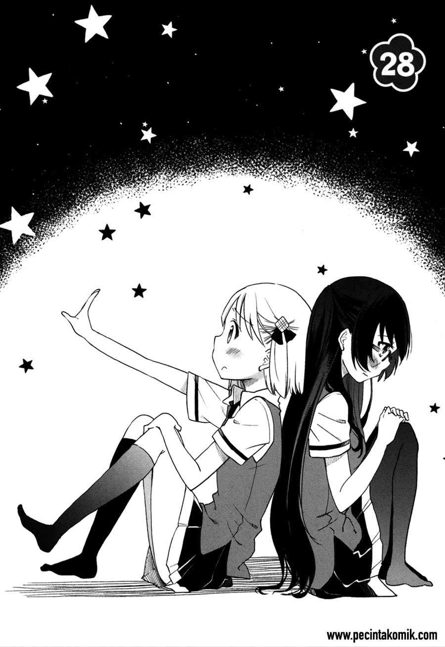 Hadi Girl Chapter 28 Gambar 5