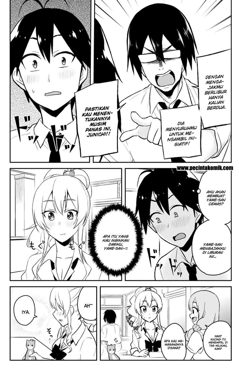 Hajimete no Gal Chapter 38 Gambar 19