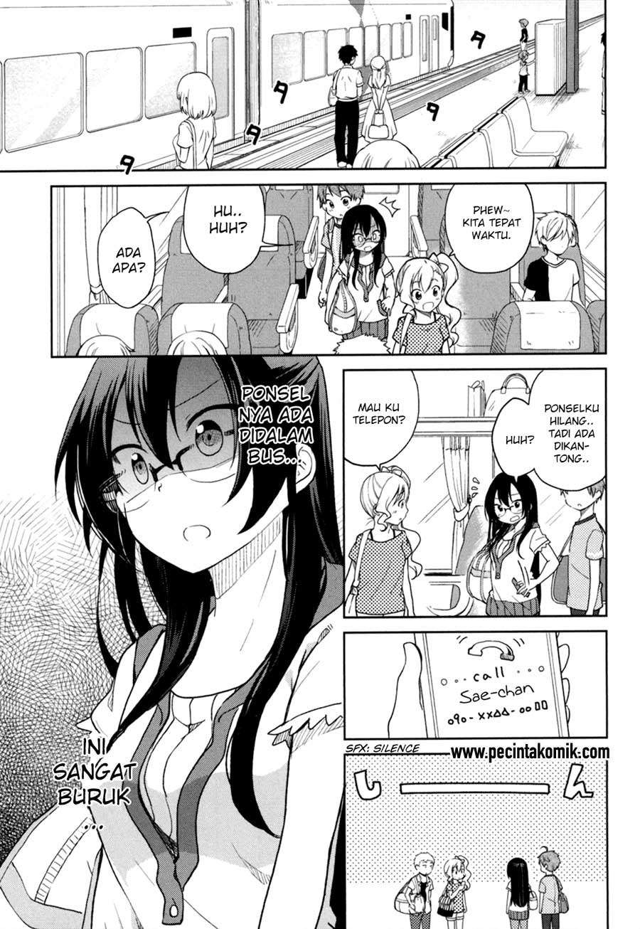 Hadi Girl Chapter 27 Gambar 10