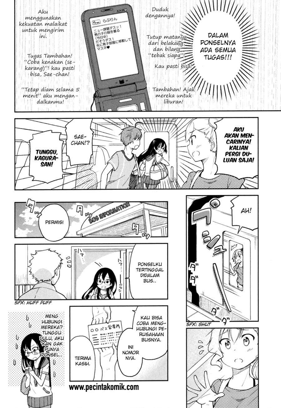 Hadi Girl Chapter 27 Gambar 11