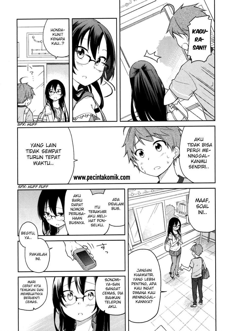 Hadi Girl Chapter 27 Gambar 12