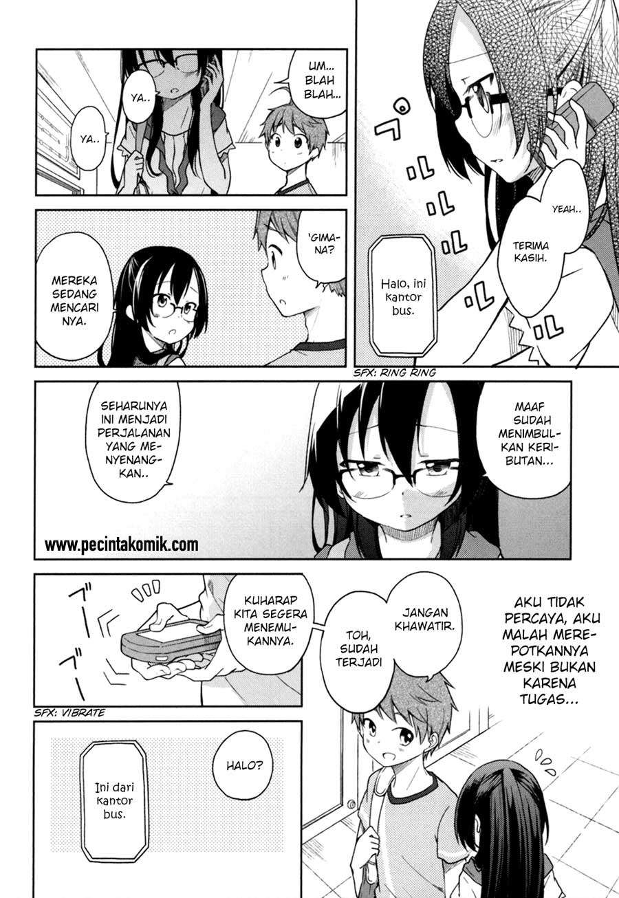 Hadi Girl Chapter 27 Gambar 13