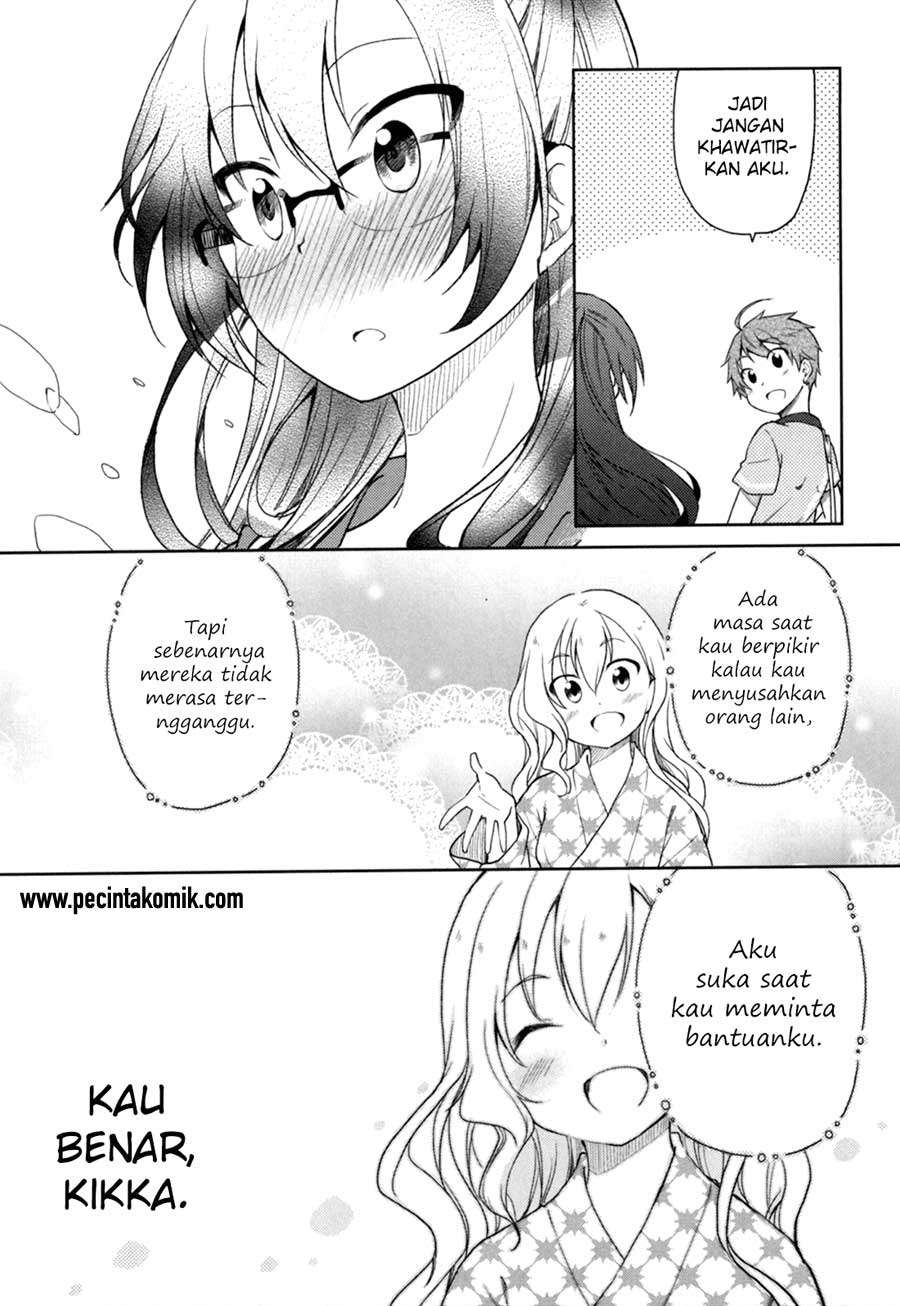 Hadi Girl Chapter 27 Gambar 16