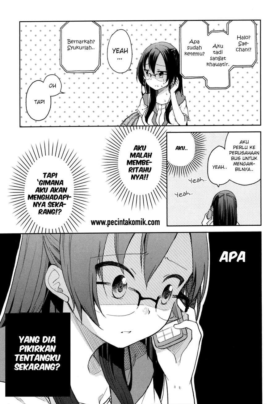 Hadi Girl Chapter 27 Gambar 20