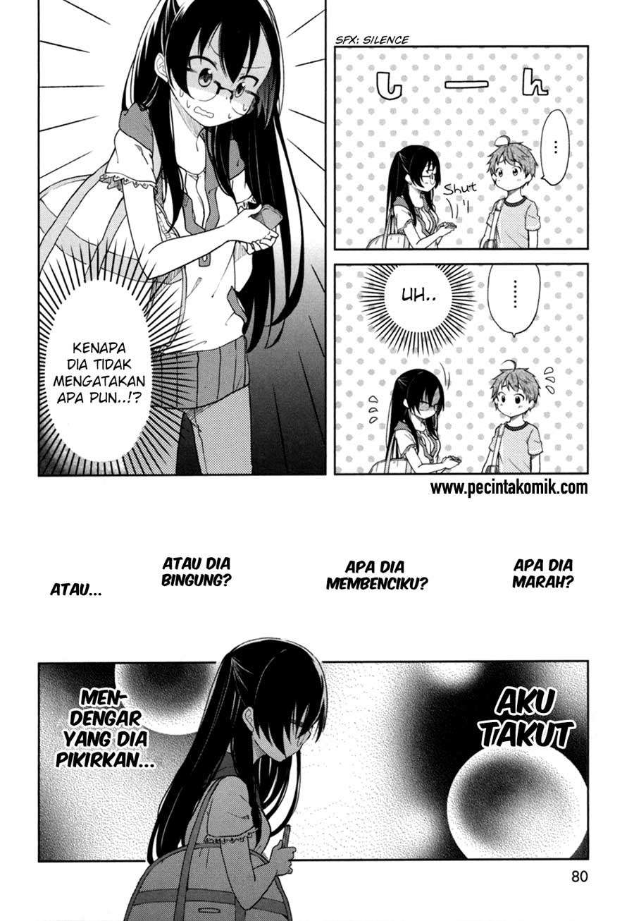 Hadi Girl Chapter 27 Gambar 21