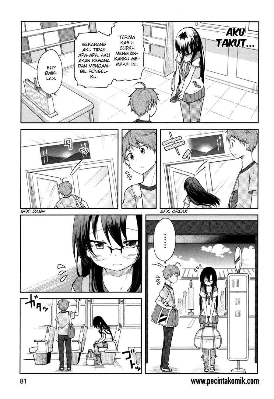 Hadi Girl Chapter 27 Gambar 22