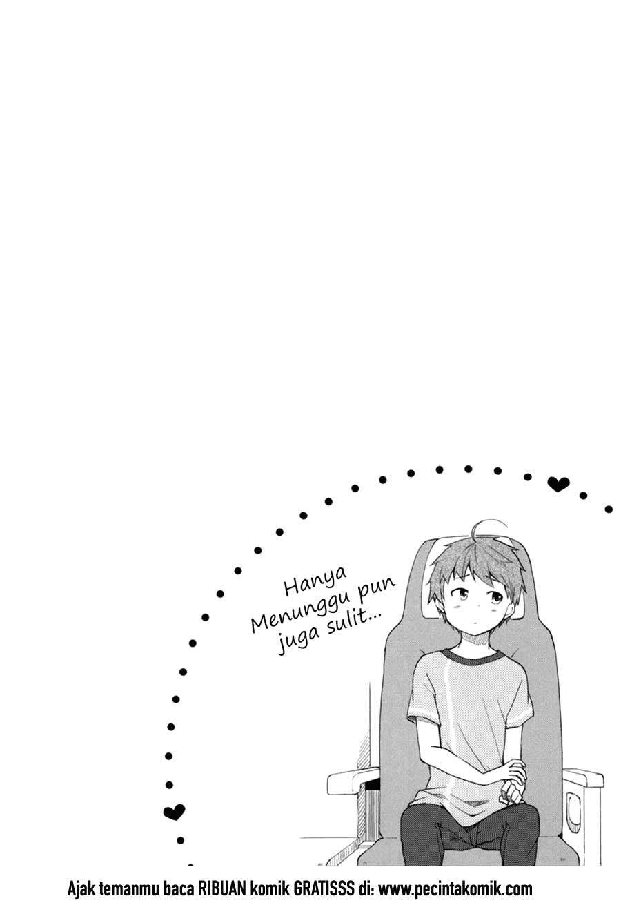 Hadi Girl Chapter 27 Gambar 26