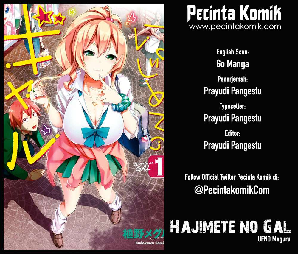Baca Komik Hajimete no Gal Chapter 37 Gambar 1