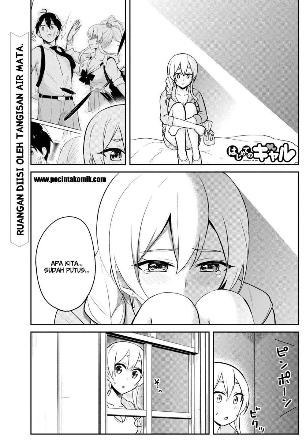 Baca Manga Hajimete no Gal Chapter 37 Gambar 2