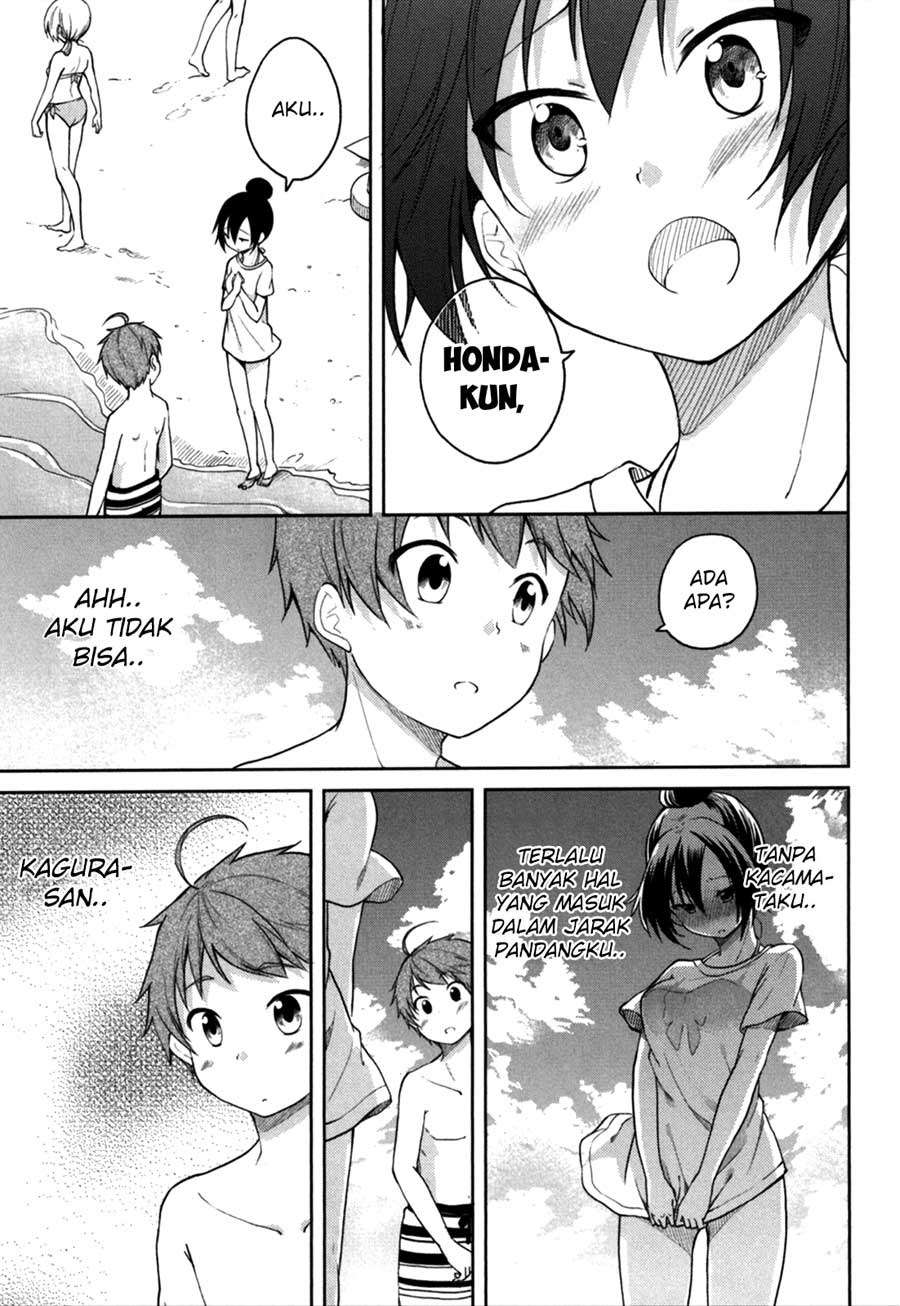 Hadi Girl Chapter 26 Gambar 10