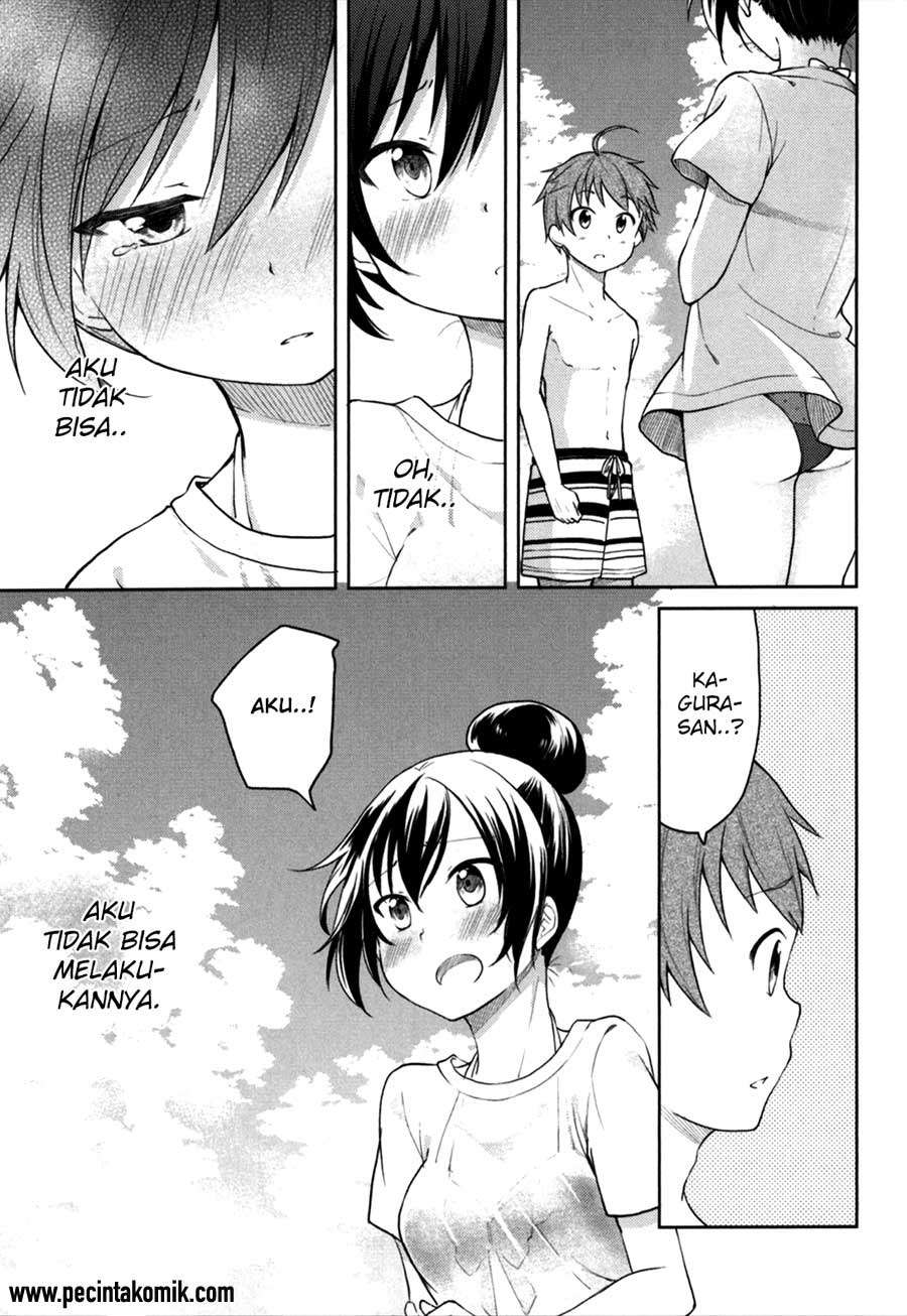 Hadi Girl Chapter 26 Gambar 12