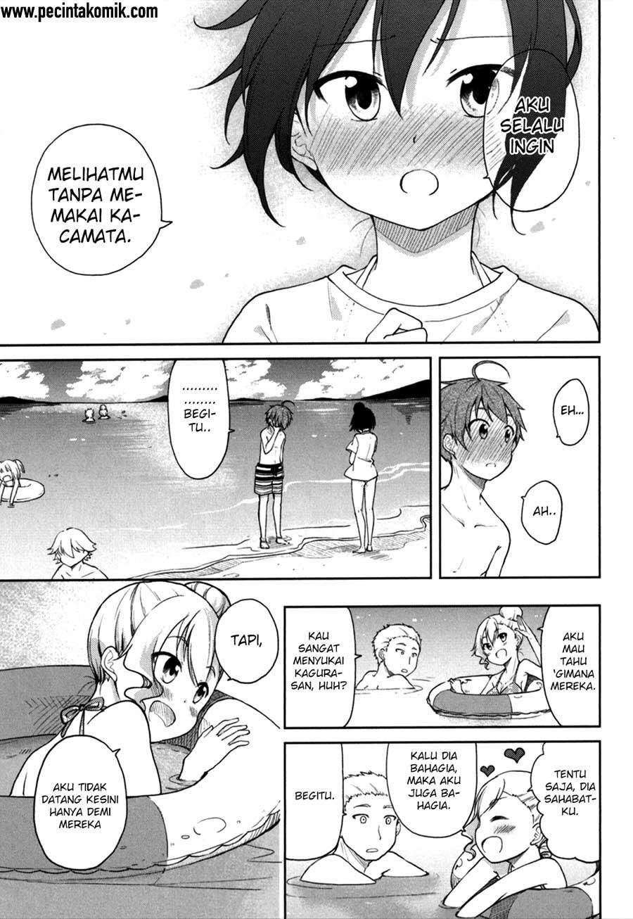 Hadi Girl Chapter 26 Gambar 14