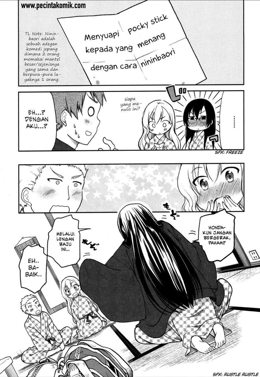 Hadi Girl Chapter 26 Gambar 28