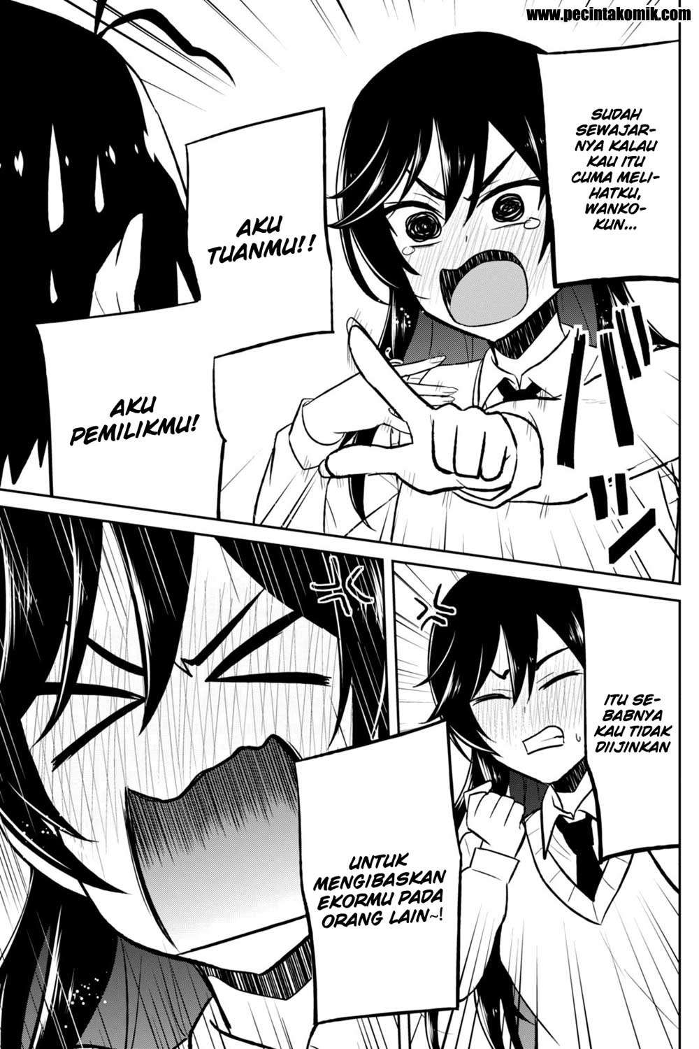 Hajimete no Gal Chapter 36 Gambar 17