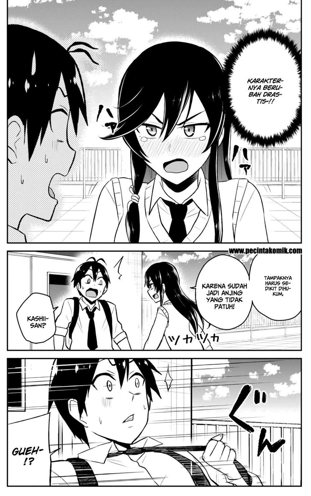 Hajimete no Gal Chapter 36 Gambar 18