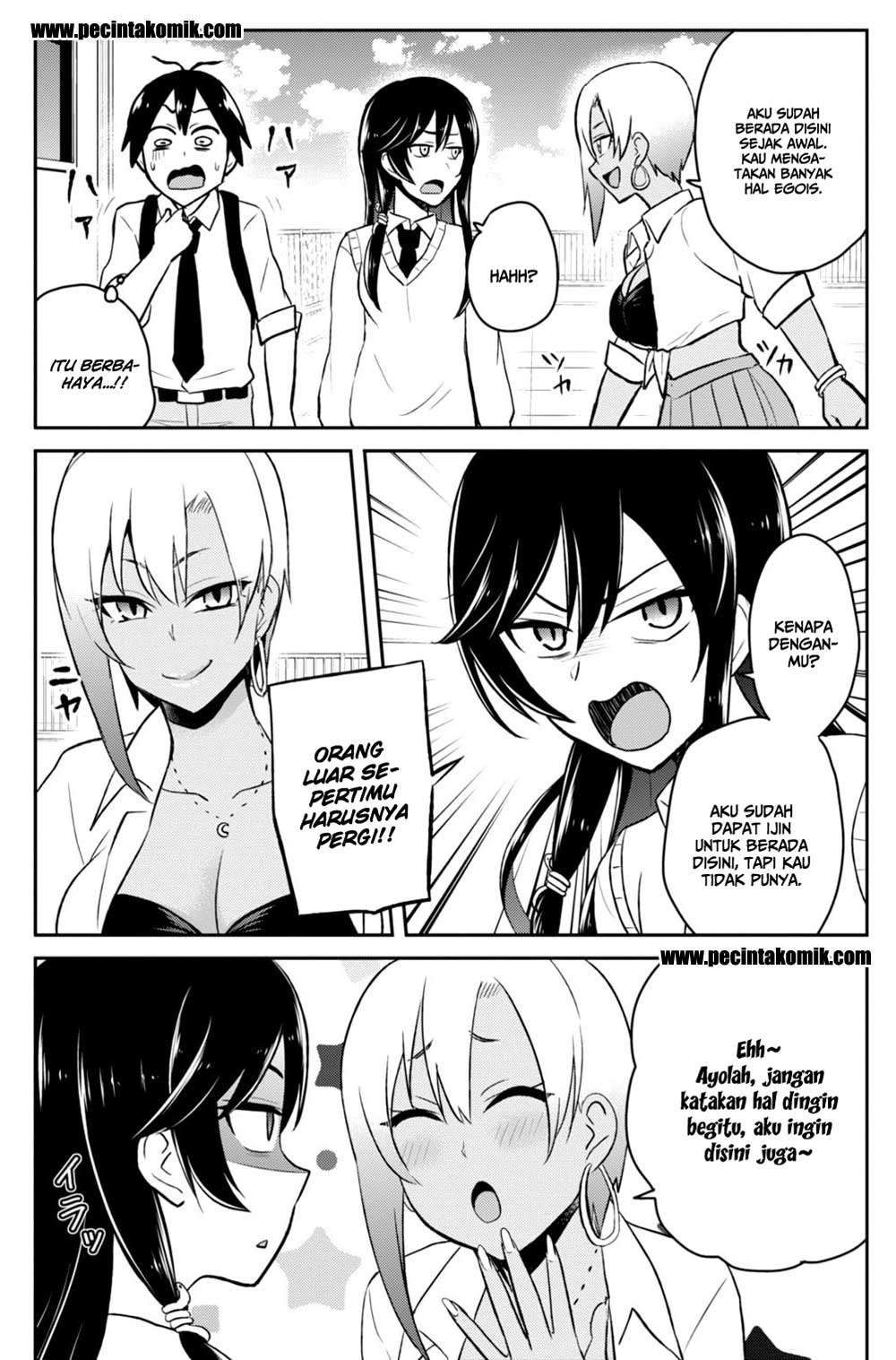 Hajimete no Gal Chapter 36 Gambar 21