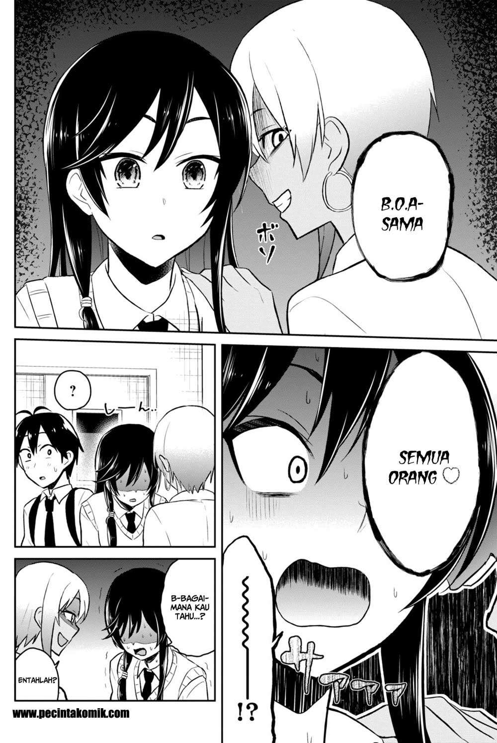 Hajimete no Gal Chapter 36 Gambar 22