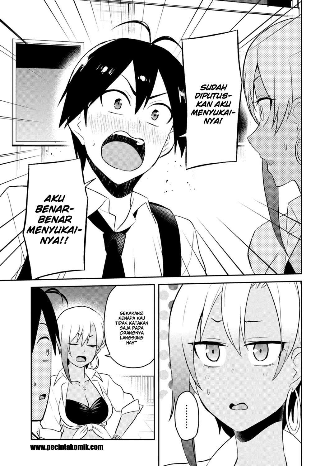 Hajimete no Gal Chapter 36 Gambar 25