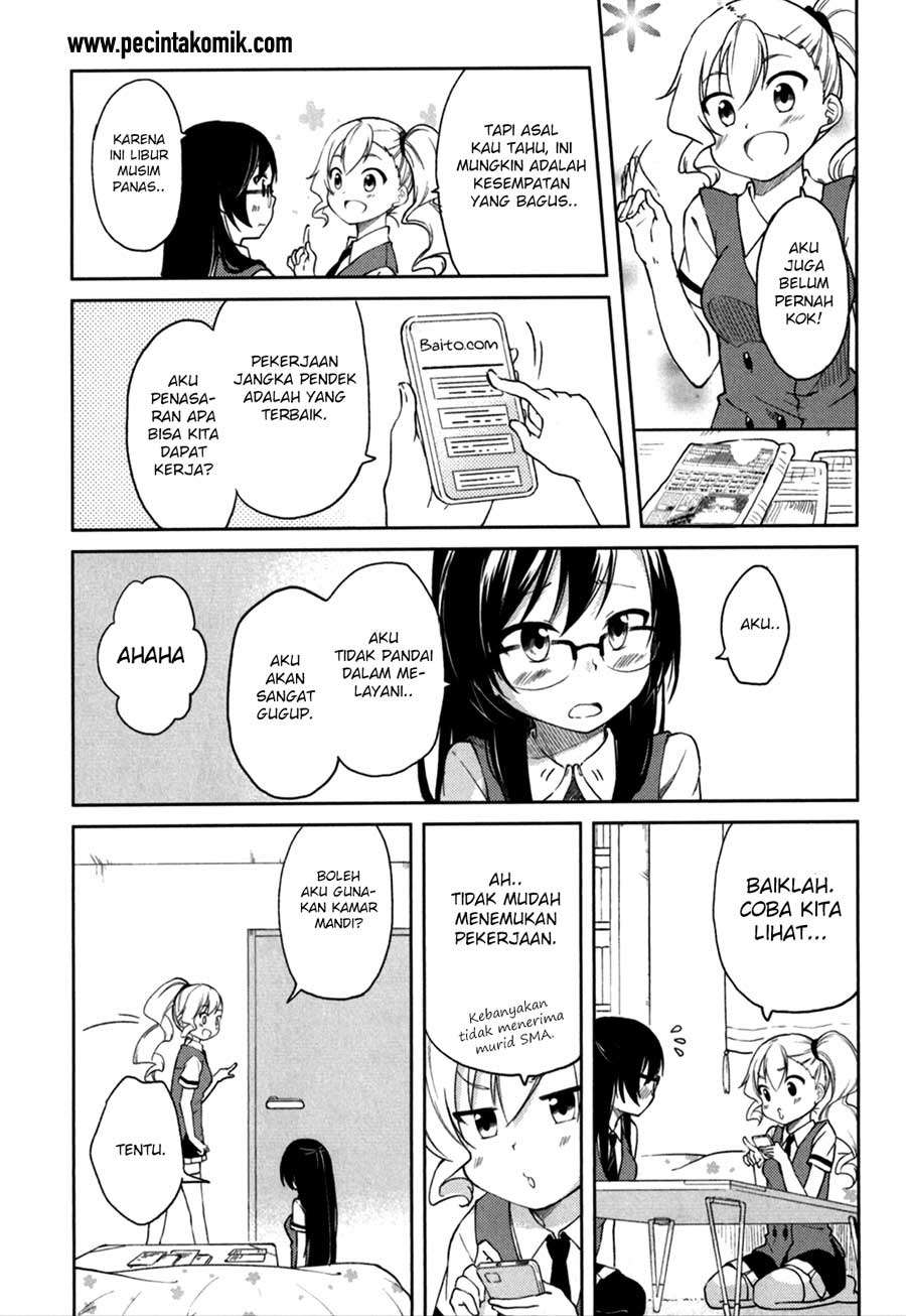 Hadi Girl Chapter 25 Gambar 12