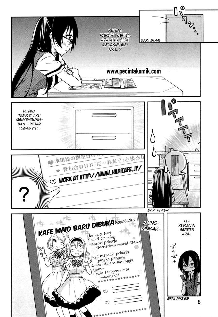 Hadi Girl Chapter 25 Gambar 13