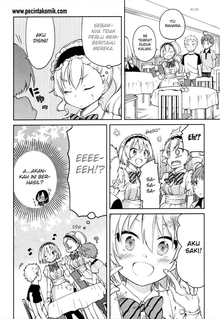 Hadi Girl Chapter 25 Gambar 19