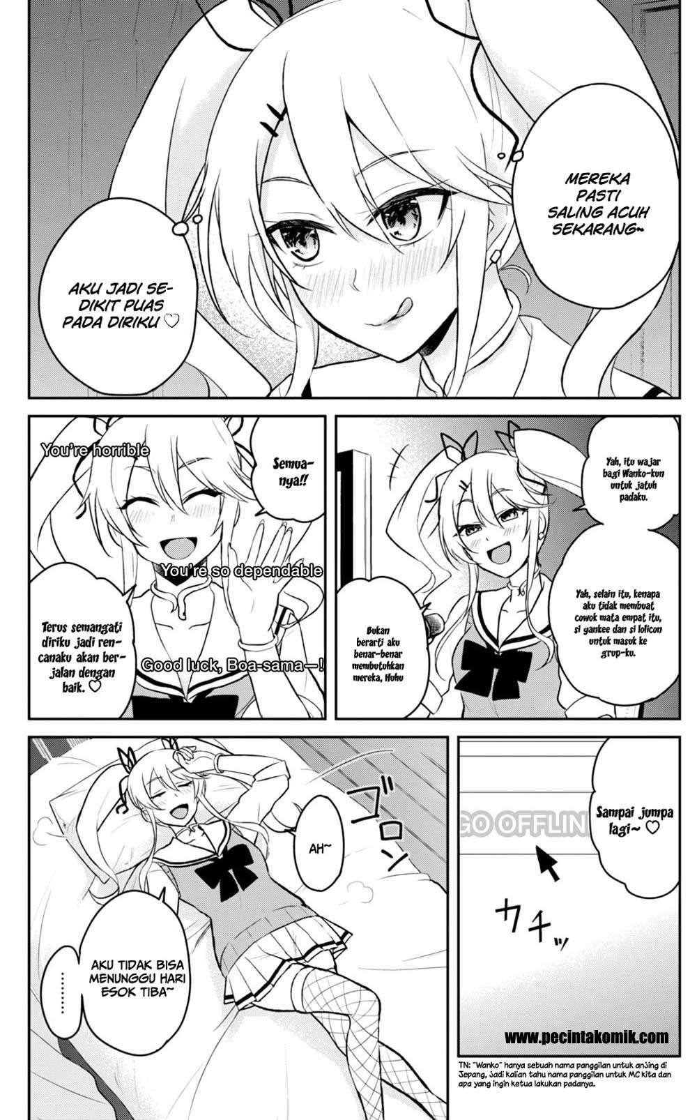 Baca Manga Hajimete no Gal Chapter 35 Gambar 2