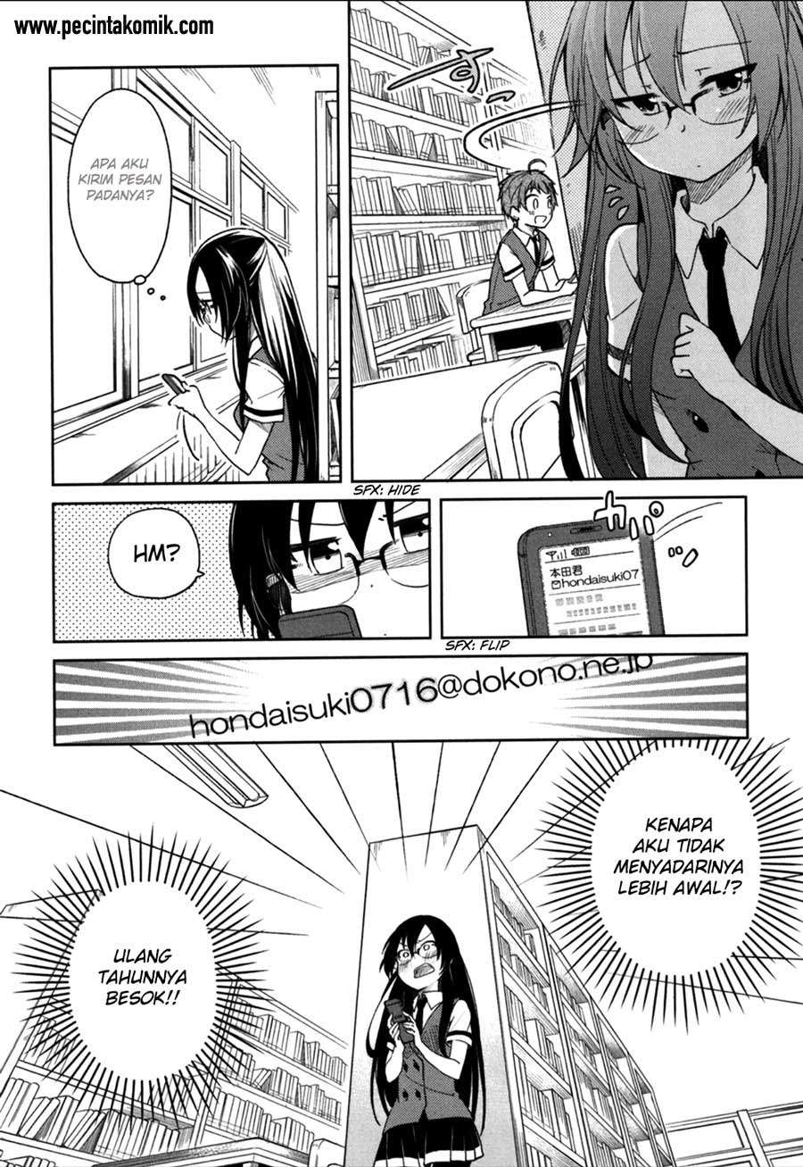 Hadi Girl Chapter 24 Gambar 11