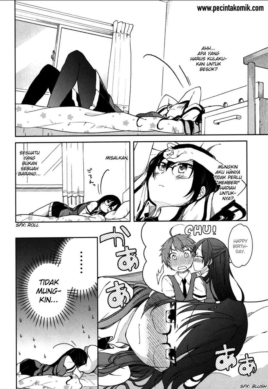 Hadi Girl Chapter 24 Gambar 15