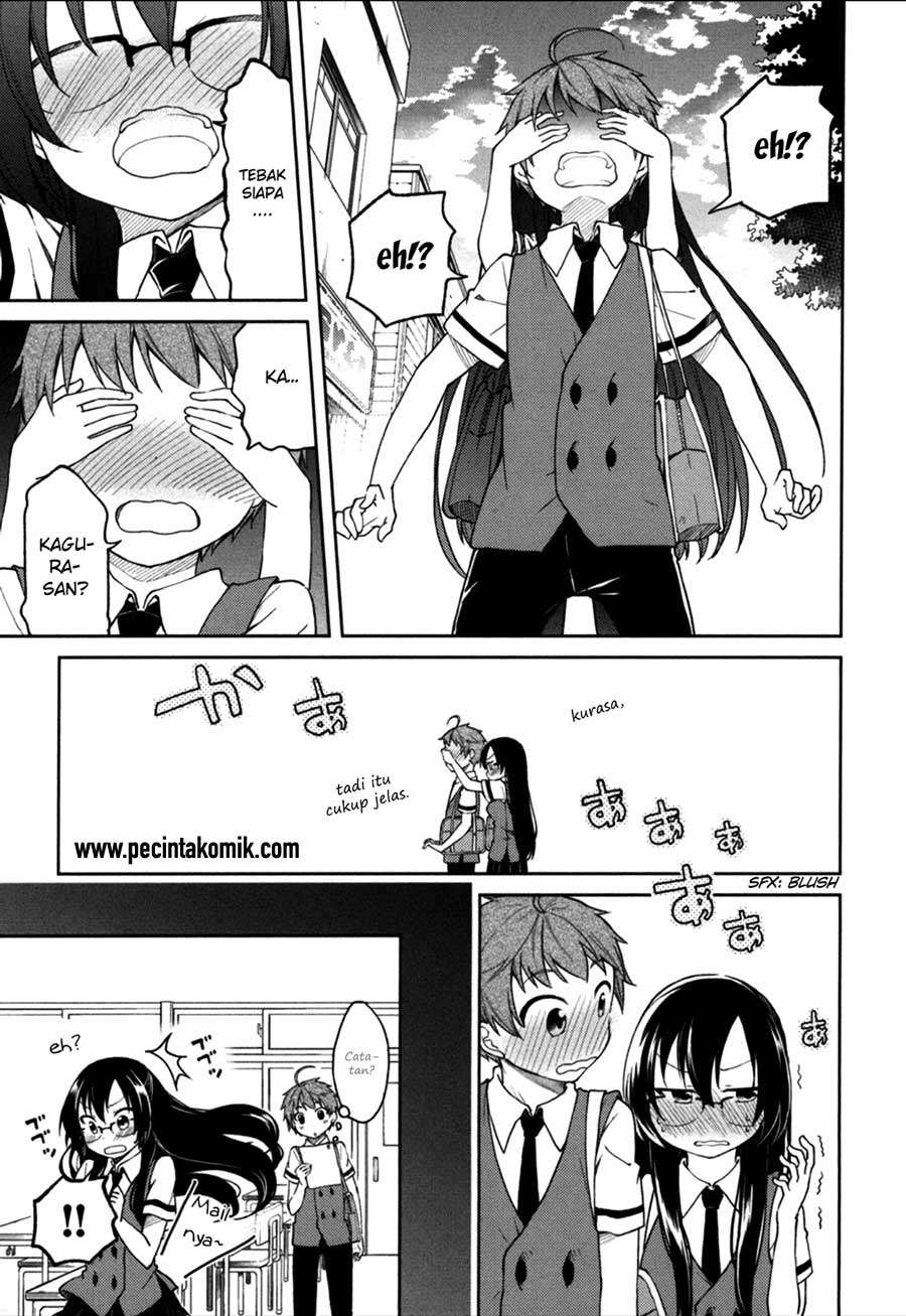Hadi Girl Chapter 24 Gambar 22