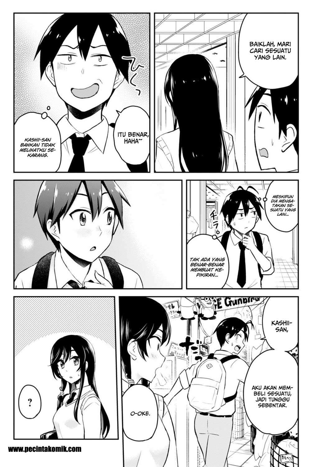 Hajimete no Gal Chapter 34 Gambar 15
