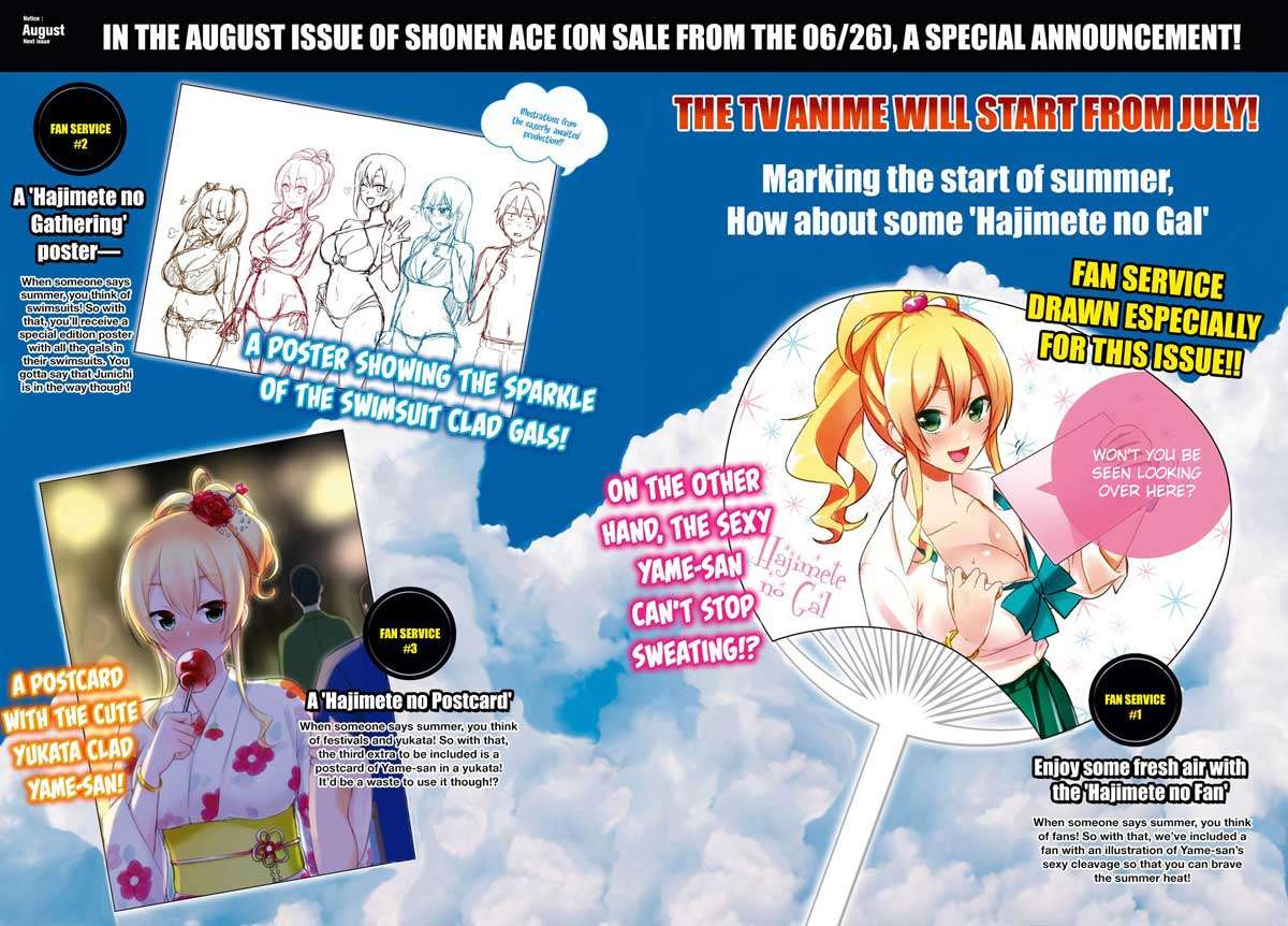 Baca Manga Hajimete no Gal Chapter 34 Gambar 2