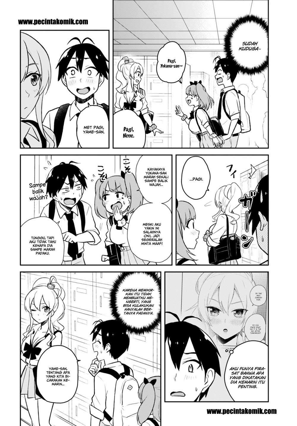 Hajimete no Gal Chapter 34 Gambar 4